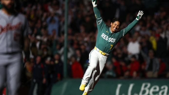 【MLB】吉田正尚が決めた、延長戦代打で相手クローザー攻略「サヨナラ適時打」　値千金の一打に本拠地熱狂「マサは準備万端だった！」