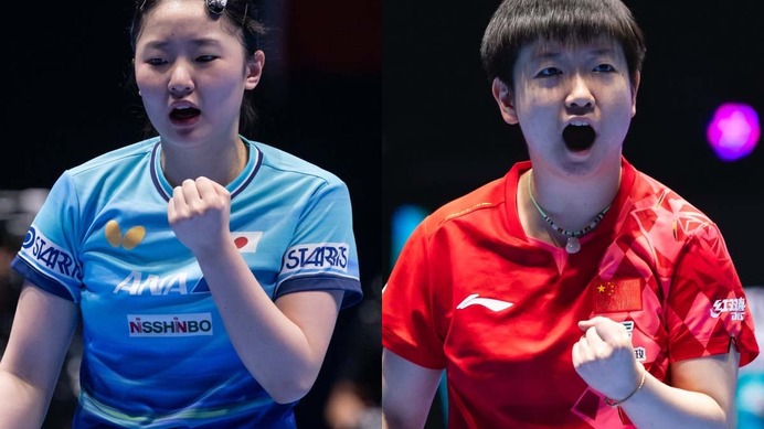 卓球女子の勢力図に中国メディアが言及「引き続き圧倒的な強さ」　孫頴莎ら6選手がトップ10に君臨　躍進の張本美和は「安定した成績」