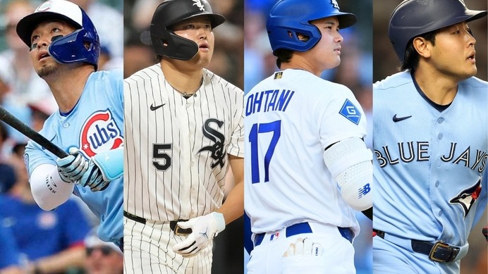 【MLB】球宴ファン投票スタート、IL入り村上宗隆もノミネート……「驚くべき活躍を見せている」と本命ゲレーロJr.の対抗馬に推される