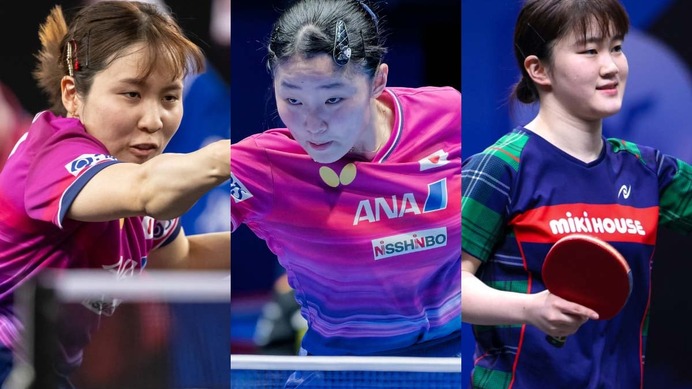 卓球女子は“8選手中6人”が8強入りで優勝争い　張本美和、大藤沙月、平野美宇らが準々決勝へ、日本勢が上位席巻【WTTコンテンダーザグレブ】