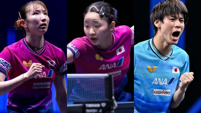 卓球日本勢が上位進出で席巻　ダブルス制覇の張本美和＆早田ひなが決勝かけて直接対決　戸上隼輔もドイツ強豪との準決勝へ【WTTコンテンダーリュブリャナ】