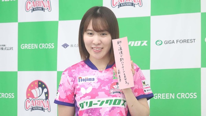 26歳・平野美宇が下した新たな決断「乗り越えたら強くなれる」　成長求めての九州カリーナ移籍、期待される“波及効果”【Tリーグ】