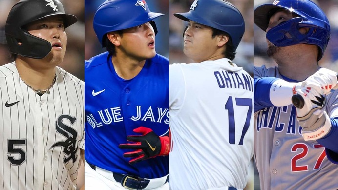 【MLB】史上初の日本人30本塁打カルテットの可能性は？　岡本和真＆村上宗隆が1年目で適応、鈴木誠也の後半戦量産が鍵