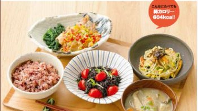 産学官連携による健康食堂「鹿屋アスリート食堂」のレシピ本が宝島社より発売。
