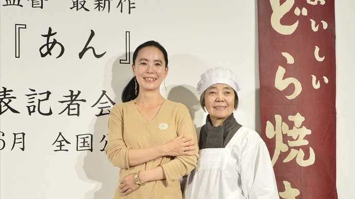 樹木希林と河瀬直美監督