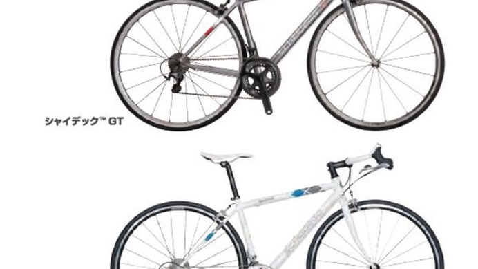 アウトドアブランドのモンベルがツーリングからヒルクライムまで対応する軽量自転車「シャイデック」を発売する。