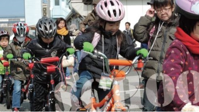 3月8日に神奈川県の平塚競輪場で開催される自転車のお祭り「湘南バイシクル・フェス2014」では、当日実施する「さざなみ公園マウンテンバイク競走大会」と「キッズサイクルスクール」の参加申込の受付を開始した。