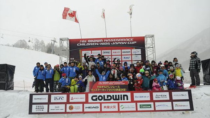 ゴールドウインは、3月8日（土）、9日（日）の両日、新潟県苗場スキー場で開催される「第15回ゴールドウイン ナスターレース チルドレン/キッズ ジャパンカップ」を特別協賛というかたちでサポートする。