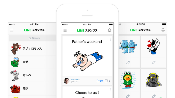 LINEのスタンプがもっと楽しく「LINE スタンプス」登場