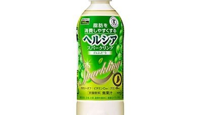 花王は、4月17日、脂肪を消費しやすくする「ヘルシア」シリーズから『ヘルシアスパークリング 白ぶどう』を発売する。