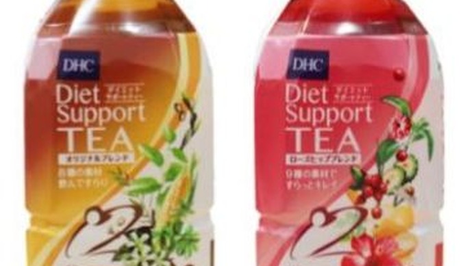 ディーエイチシーは、4月1日（火）より、「DHCダイエットサポートティー」・「DHCダイエットサポートティー ローズヒップブレンド」のペットボトル飲料2種を、全国のコンビニエンスストアや量販店などで発売する。