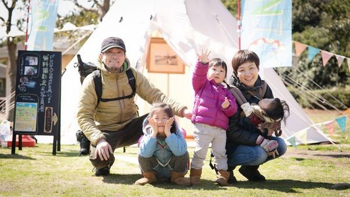 ワンライフは、イベント『写真フェス”PICNIC写真館”』を4月12・13日、東京・駒沢オリンピック公園にて開催する。