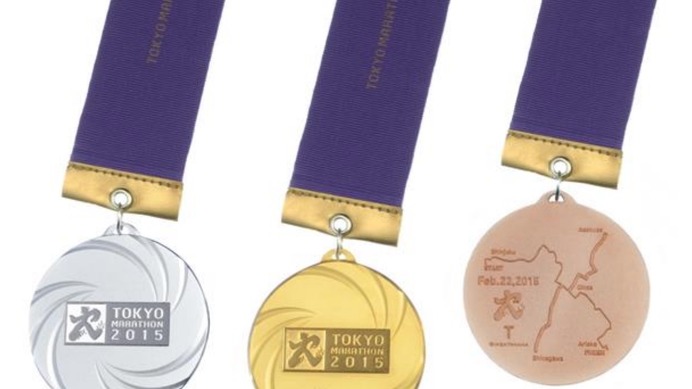 【東京マラソン15】田中貴金属ジュエリー、今年もメダルを製作、デザイン公開
