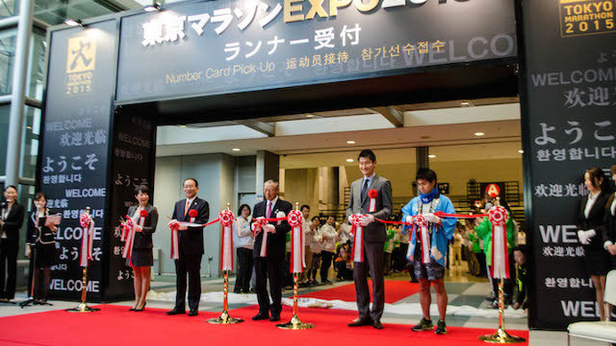 東京ビッグサイトで2月19日から「東京マラソンEXPO2015」が始まった