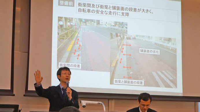 実走の前に、この国道を管轄する東京国道事務所から、自転車ナビラインの設置に関する説明を受けた