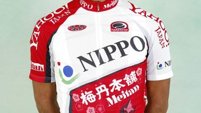 　日本自転車競技連盟は9月19日、9月25日から30日までドイツのシュツットガルトで開催される世界選手権自転車競技ロード大会の日本代表選手を発表した。エリート男子は新城幸也（22＝NIPPO・梅丹）、エリート女子は沖美穂（33＝ワナビー・メニキーニ）が代表入りした。
