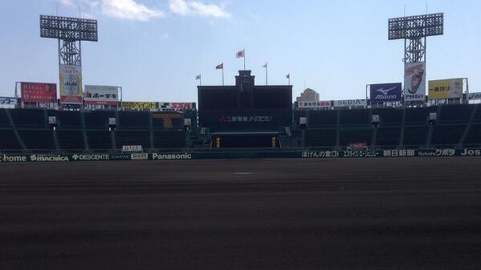 【選抜甲子園15】一昨年優勝校と前年優勝校の対戦は、期待を裏切らない投手戦に…大会3日目結果