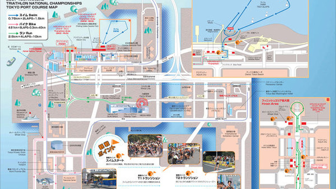 　10月21日（日）、東京の臨海新都心「お台場」を会場に日本トライアスロン選手権が開催される（主催：日本トライアスロン連合など）。日本選手権のホームページには、コースマップのほか、スタートリストなどの最新情報がアップされている。東京の都市中心部で、日本ト