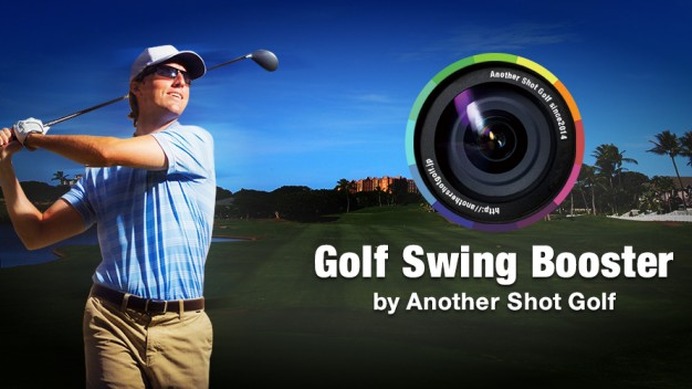 ゴルフ スイング動画に全国のプロからコメントが届く撮影アプリ ゴルフスイングブースター Cycle やわらかスポーツ情報サイト