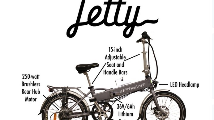 高性能でも低価格！折りたたみ式電動自転車「Jetty」…アメリカ発