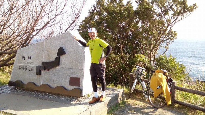 自宅を発って13日で、本州最南端の潮岬に到達。最南端を訪ねるのは、西尾英明さんが日本一周で掲げた目標の1つ