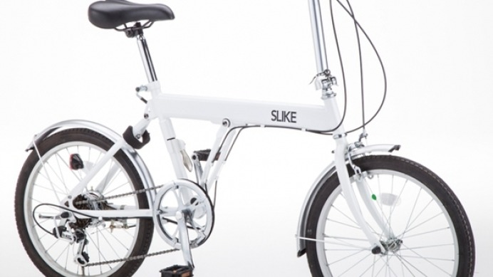 スライドして折りたたみ可能な自転車 Slike Cycle やわらかスポーツ情報サイト