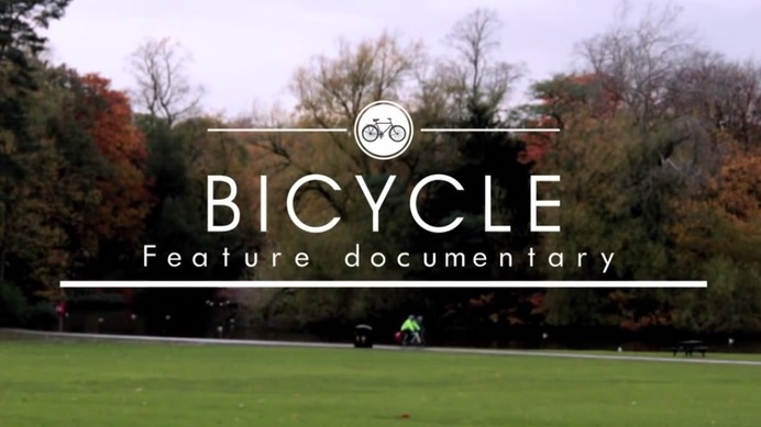 自転車の歴史と影響を綴るドキュメンタリー『Bicycle』動画キャプチャ