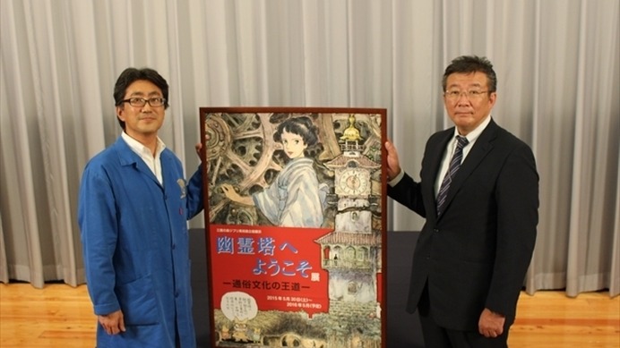 ジブリ美術館「幽霊塔へようこそ展」始まる　宮崎駿が描き下ろした怪奇大ロマンの魅力