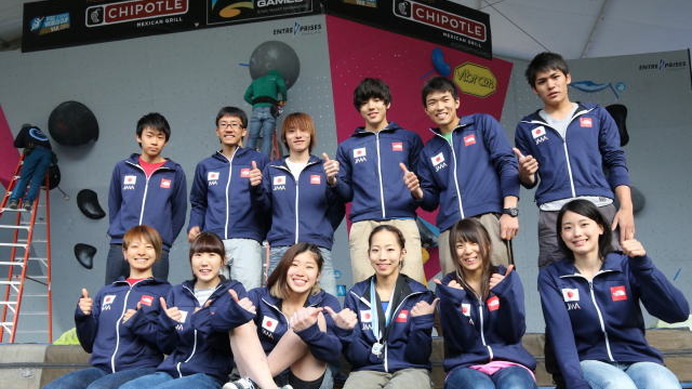 ザ・ノース・フェイス、2015年もスポーツクライミング日本代表チームをサポート