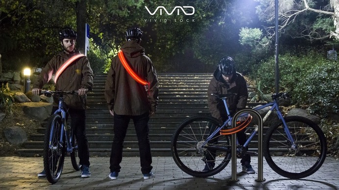 暗闇での視認性を高める、光るウェアラブルロック「VIvid Bike Lock」登場　メルボルン発