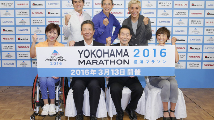 横浜マラソン、2016年大会は3月13日に開催…合計2万5000人のランナーを募集