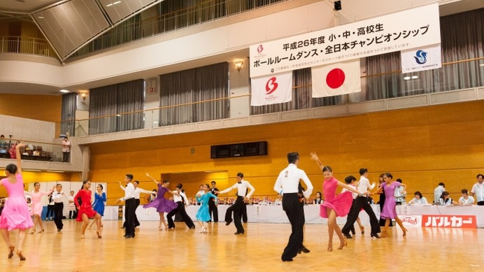 バルカーグループ、「小・中・高校生ボールルームダンス・全日本チャンピオンシップ」に協賛
