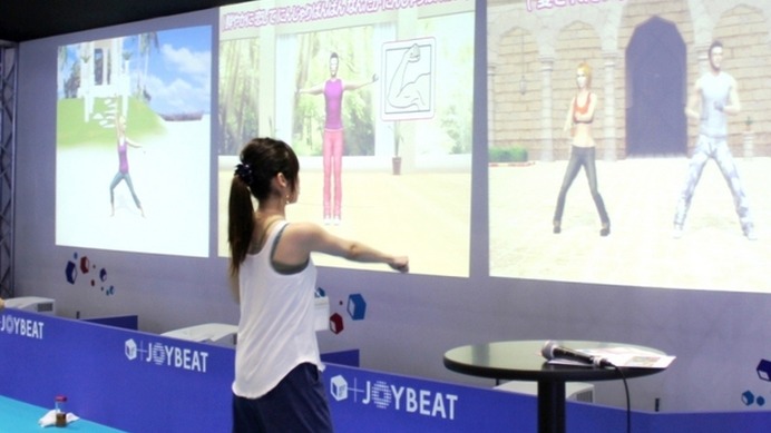「ホームヘルス＆ダイエットEXPO」ゾーンで展示公開されていた、最新のエクササイズコンテンツ
