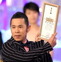 ナイナイ岡村、27時間テレビ炎上で「ネットの人たちはフジテレビが大好物」