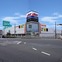 水戸市にスーパースポーツゼビオなど3店舗同時オープン