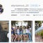 美しすぎるバレーボール選手サビーナ、電通が独占マーケティング権取得…インスタフォロワー50万超の人気