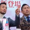 中田英寿、日本酒イベントに前園真聖を呼んだものの「キャスティング間違えたかな」
