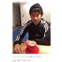 香川真司、休日は読書とコーヒーを楽しむ「有意義な時間に」