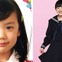 芦田愛菜、セーラー服中学生！少女から大人の雰囲気も