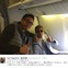 長友佑都＆本田圭佑がイタリアへ…「お互い刺激し合いながらまだまだ成長」