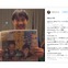 長友佑都のアモーレ、槙野智章、吉田麻也、岡崎慎司がいじり倒す！「アモーレ藤浪！」