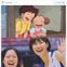 木村沙織＆美里姉妹、サツキ＆メイにそっくり？「久々のトトロ」