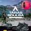 スポーツオーソリティのプライベートアウトドアブランド「TARAS BOULBA」から、初のトレッキングシューズ登場