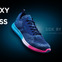 ROXY、パッカブル仕様のランニングシューズ「SIDE BY SIDE」発売