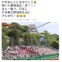 高校軟式野球、中京vs崇徳は延長50回に決着！　4日間の熱戦、両校に賛辞相次ぐ