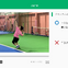 理想のフォームに導くAIテニス指導サービス「TennisLabo」実証実験スタート