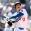 【MLB】「うおおお！」大谷翔平が思わず絶叫、抜けたシンカーが顔面付近を通過する“アクシデント”に驚愕の表情見せる