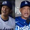 【MLB】大谷翔平、指揮官から贈られた粋なサプライズに話題沸騰　長女への“ポルシェ”のプレゼントは「君の娘の最初の車」