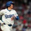 【MLB】大谷翔平、ポール際の特大ファールにヘルメット叩いて苦笑い　公式も“AS幻の本塁打”に笑顔「アーチを逃して悔しがった」
