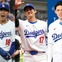 【MLB】「WBCでの登板は賢明ではない」ド軍地元メディア、大谷翔平の大会参加に否定的……山本由伸、佐々木朗希にも休養勧める